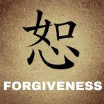 chinese-forgiveness