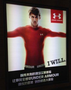 Under Armour Shanghai, storytailing, The Myndset digital marketing brand strategy