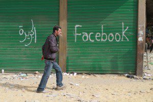 Facebook-Egypt, The Myndset Digital Marketing and Brand Strategy