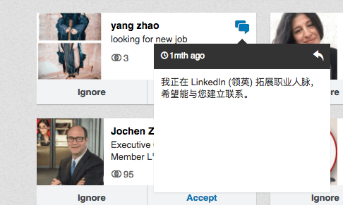 linkedin-horrible-connections