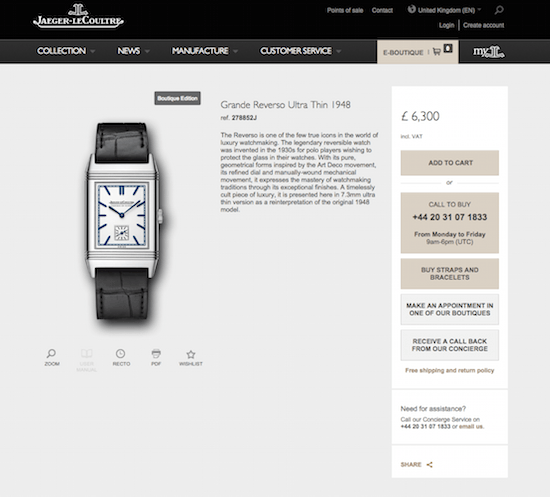 Jaeger-Lecoultre Home page - luxury web design