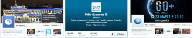 Russian News agency RIA Novosti, The Myndset Digital MarketingSM