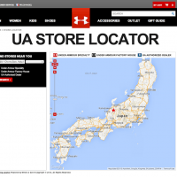 Under Armour Shibuya Digitail, The Myndset digital marketing brand strategy