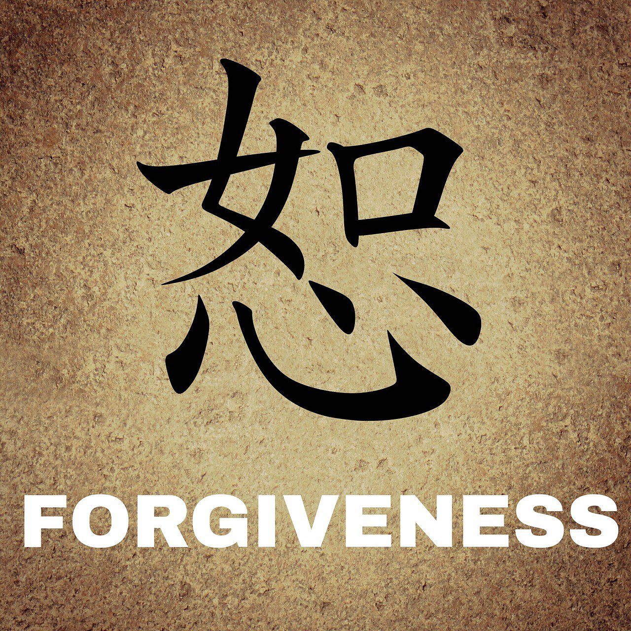 chinese-forgiveness