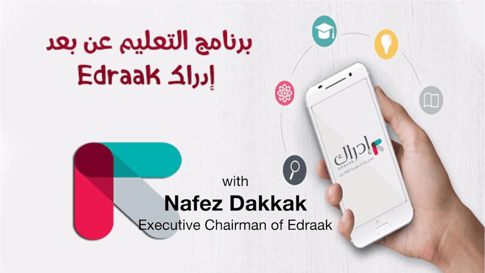 Creating Edraak, the leading online learning platform for the Arabic-speaking world, with Nafez Dakkak, CEO of QRF UK (MDE307)